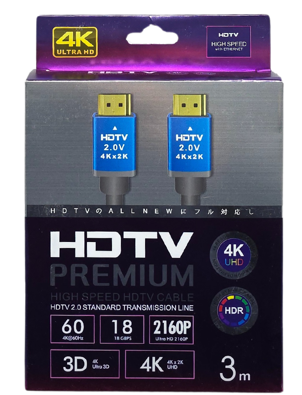 HDMI 4K 3m   HDMI 4K 3m