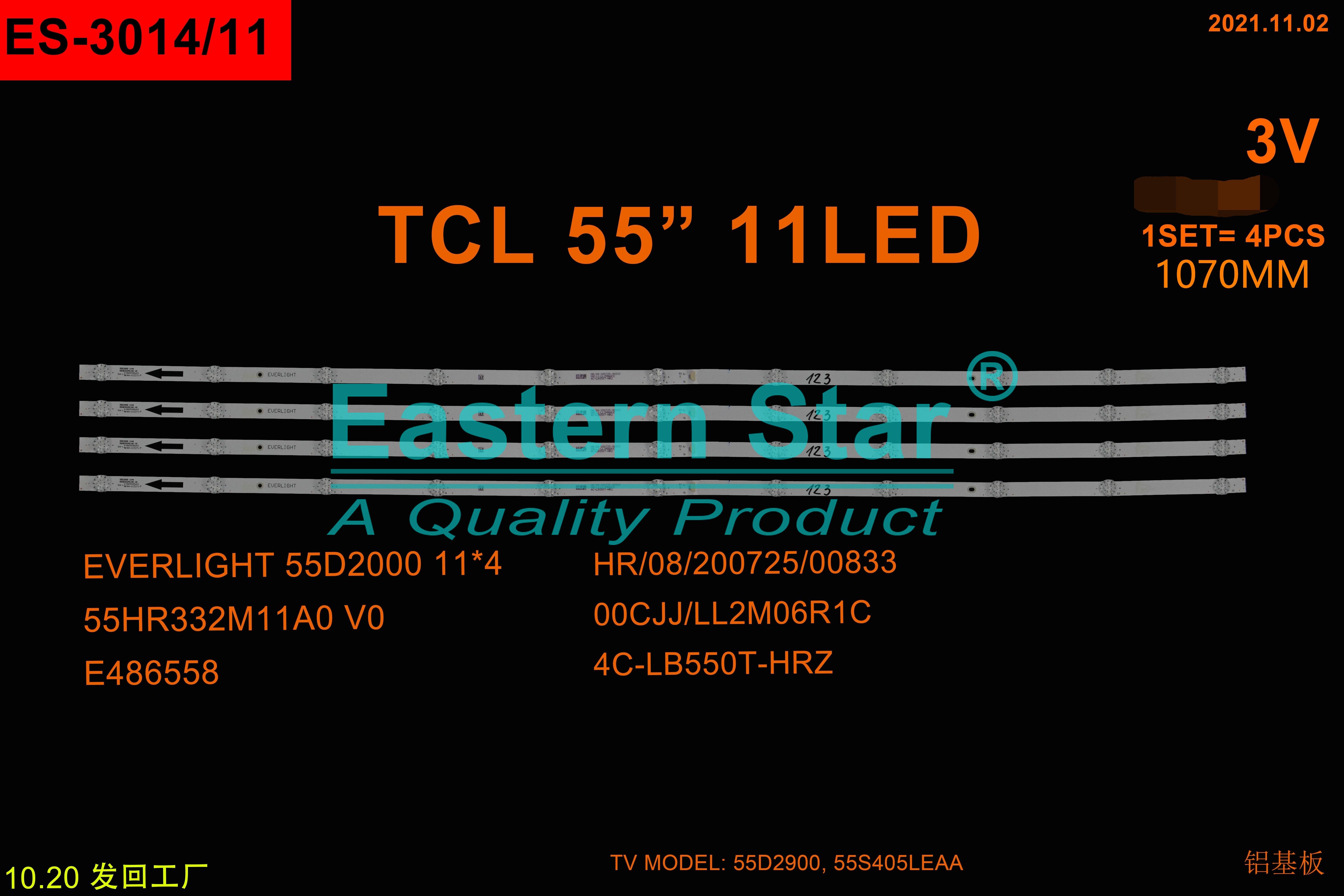 ES-3014, LG 55UN7003 LED TRAKE