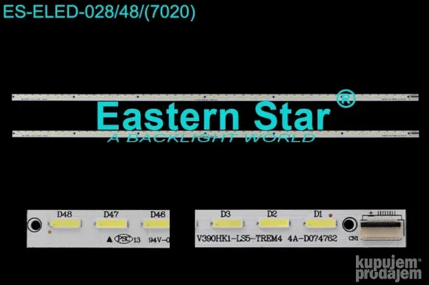 ES-ELED-028, V390HK1-LS5-TREM4 LED TRAKE